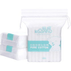 轻呵Kynhu化妆棉双层纯棉卸妆棉厚款222片*3袋亲肤双面三层压边湿敷棉片脸部一次性清洁美妆工具 *2件