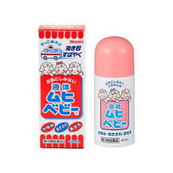 muhi 无比滴 儿童防蚊止痒液 驱蚊水 防蚊液 日本无比滴