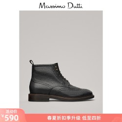 春夏折扣 Massimo Dutti 男鞋 雕花设计黑色皮革短靴男士马丁靴 16012022800