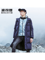 波司登连帽长款羽绒服男冬季过膝青年时尚外套