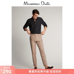 春夏折扣 Massimo Dutti男装 商场同款 新款修身版亚麻染色衬衫休闲衬衣 00145144800