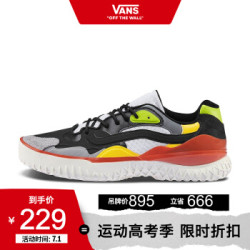 Vans范斯 经典系列 City Trl 低帮男女复古老爹鞋