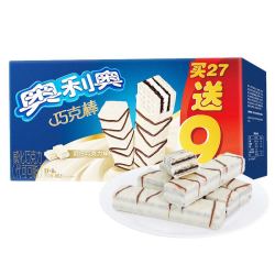 亿滋 奥利奥威化饼干巧克棒460.8G奶白巧克力27+9条