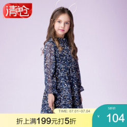 安奈儿童装 女童雪纺长袖连衣裙