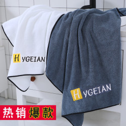 呼吸37度 浴巾家用成人
