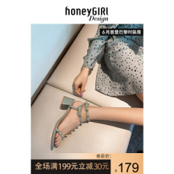 honeyGIRL2020夏季新款女鞋凉鞋女铆钉高跟鞋女中跟仙女风粗跟罗马单鞋女 杏色 34 *2件