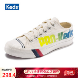 KedsPROKEDS 情侣款帆布鞋 大logo印花男鞋女鞋PK62762 白色 41 *2件