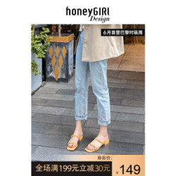 honeyGIRL2020夏季新款女鞋一字带凉拖百搭罗马鞋露趾平底凉鞋女粗跟仙女鞋 黄色 36 *2件