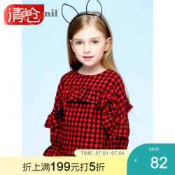 安奈儿童装女童衬衣2018秋装新款荷叶边上衣EG831119 红黑格 130cm *2件