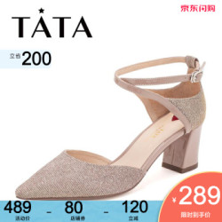 Tata/他她春专柜同款银灰/黑拼接尖头一字带高跟中空女凉鞋FEN13AK9 粉色(布) 37