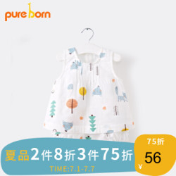purebor博睿恩夏装宝宝套装夏款新款吊带背心纱布上衣婴儿套装衣服无袖背心短裤2件套 彩狐狸 66cm 3-6个月 *2件