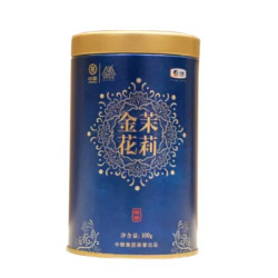 咨询客服有优惠 中粮中茶牌 湖南安化黑茶 百年木仓 金花茉莉 100g 单罐装 *2件