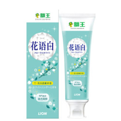 狮王(Lion)花语白风铃白兰牙膏140g 清新口气 呵护牙龈 温和无刺激 *2件