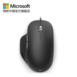 Microsoft 微软 简约精准鼠标