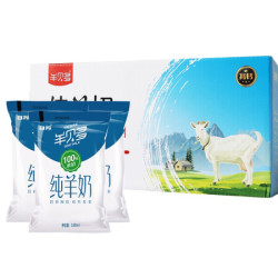羊贝多纯山羊奶百利包180ml*12袋/箱袋装山羊奶孕妇儿童老年人易吸收高营养 试喝装2袋 *2件