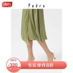 PEDRO女鞋PW1-26620013斜绊带装饰方头 凉鞋 拖鞋 高跟鞋 Yellow黄色 37