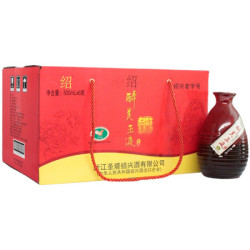 绍兴黄酒花雕酒糯米酒 二十年陈冬酿手工老酒 整箱礼盒装送礼 醉美玉液 500ml*6瓶整箱装 *4件