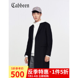 卡宾男装秋冬黑色呢大衣刺绣长款简约韩版时尚潮流情侣装A 煤黑色 52/180/XL