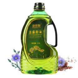 康膳源 亚麻籽油2.5L 冷榨一级月子宝儿食用油 补充α-亚麻酸