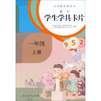 促销活动:京东 阅读好时光 自营图书促销