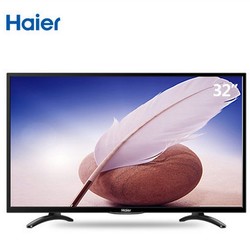  Haier 海尔 LE32A31 32英寸 液晶电视