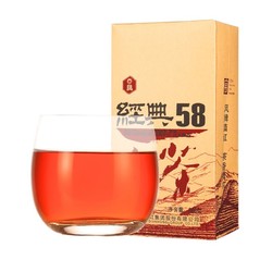 凤牌  2020年特级经典58浓香型滇红茶 380g *2袋