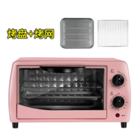韩度烤箱家用小型双层多功能全自动