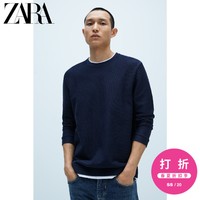 ZARA 04087402401  假两件拼接卫衣T 恤