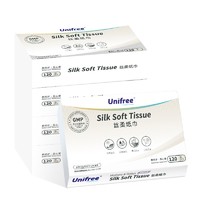 UNIFREE 乳霜纸3层40抽*20包柔纸巾敏感肌保湿纸巾云柔巾鼻炎可用小包抽纸
