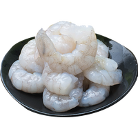 好拾味 大青虾仁去虾线 1000g 净重800g（赠带鱼中段1kg）