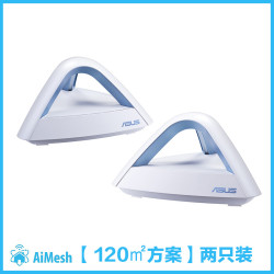 ASUS 华硕 Lyra Trio织女星 无线路由器 两只装
