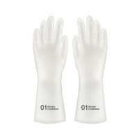 良舍匠筑 耐磨加厚家务手套 3双装