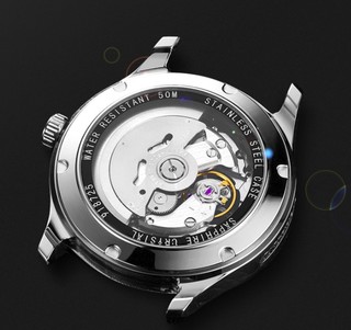 ROSSINI 罗西尼 雅尊商务系列  918725 男士自动机械手表