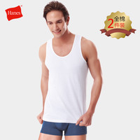 Hanes恒适 2件装 男式全棉背心纯棉无袖圆领打底背心贴身舒适