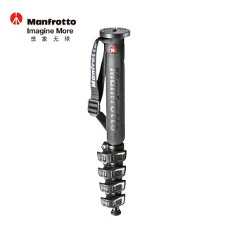 曼富图（Manfrotto）MPMXPROA5 铝合金摄影独脚架