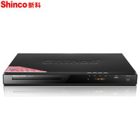 新科（Shinco）DVP-737 DVD播放机影碟机 HDMI高清VCD播放机高清播放器CD机 巧虎碟片播放机