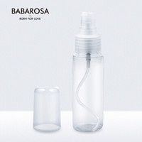 巴巴罗莎(babarosa) 化妆品分装瓶 按压瓶 50ml（按压嘴分装瓶旅行装 液体乳液化妆水空瓶 多用途透明瓶）