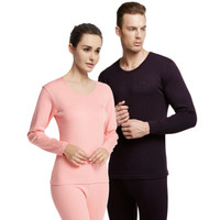 花花公子女士秋衣秋裤保暖套装 女基础薄款纯棉内衣棉毛衫雅红M