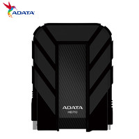 ADATA 威刚 HD710 PRO 4T移动硬盘4tb高速usb3.0防震防尘防水设计
