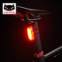 猫眼（CATEYE） 自行车灯尾灯刹车智能感应骑行灯USB充电式夜骑山地车警示灯装备配件 RAPID -x2-kinetic尾灯 *7件
