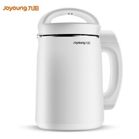 Joyoung 九阳 DJ13E-C1 豆浆机 1.3L