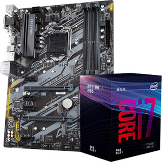 技嘉（GIGABYTE）B365 HD3 主板 +英特尔（Intel）i7-9700F 板U套装/主板+CPU套装