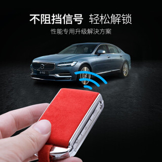 华饰 沃尔沃汽车钥匙包 沃尔沃XC60 XC90 S90 V90 XC40汽车钥匙套钥匙壳扣翻毛皮款 圆形扣黑色订制