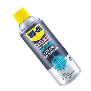 WD-40 白锂润滑脂 WD-40  360ML /瓶 可定制