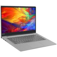 Lenovo 联想 扬天 V530S 14英寸 轻薄本 星空灰(酷睿i3-7020U、MX150、4GB、128GB SSD、720P、IPS）