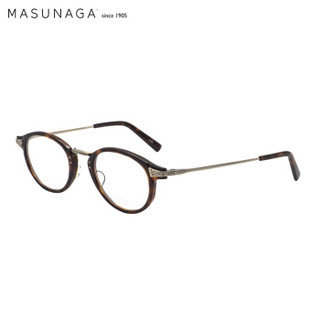 MASUNAGA增永眼镜男女复古全框眼镜架配镜近视光学镜架GMS-800 #73 玳瑁色