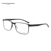 PORSCHE DESIGN保时捷 光学近视眼镜架 男款钛超轻商务眼镜框全框P8346A黑色镜框黑色镜腿55mm