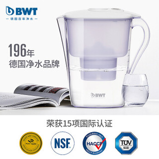 倍世（BWT）家镁系列 Siljan3.3 L 手动版 典雅白 德国原装进口过滤净水器 家用滤水壶 净水壶