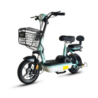 比德文电动车 新国标可拆卸锂电池电动自行车 48V锂电池电瓶车代步车 云米 阳光橙（油光）