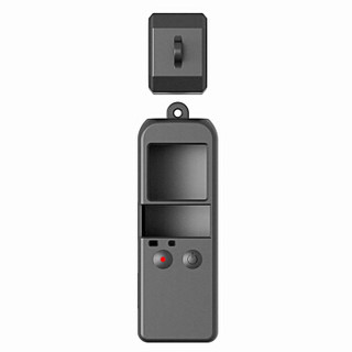 TELESIN 大疆osmo pocket硅胶套口袋灵眸配件保护套机身镜头防刮保护